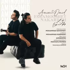Amin And Omid – Faramooshet Nakardam