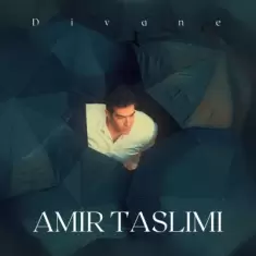 Amir Taslimi – Divane