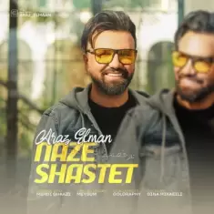 Araz Elman – Naze Shastet