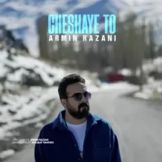 Armin Razani – Cheshaye To