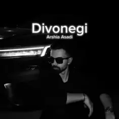 Arshia Asadi – Divoonegi