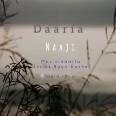 Daaria – Naaji