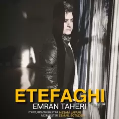 Emran Taheri – Etefaghi