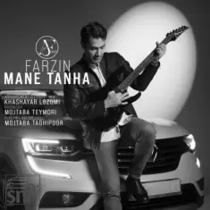 Farzin Yekta – Mane Tanha