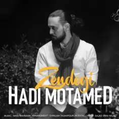 Hadi Motamed – Zendegi