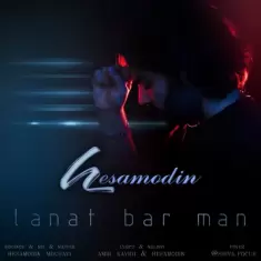 Hesamodin Mousavi – Lanat Bar Man