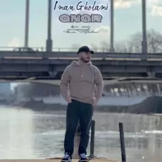 Iman Gholami – Anar