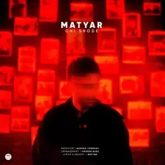 Matyar – Chi Shode