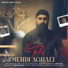 Mehdi Aghaei – Talkh