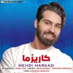 Mehdi Markazi – Karizma (Charisma)
