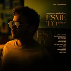 Milad Alavi – Esme To