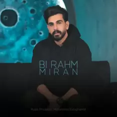 Miran – Bi Rahm
