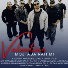 Mojtaba Rahimi – Valentine