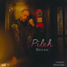 Novan – Pileh