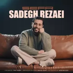 Sadegh Rezaei – Sefr