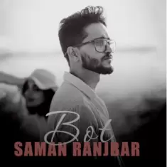 Saman Ranjbar – Bot