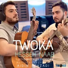 Twoka – Hesse Naab