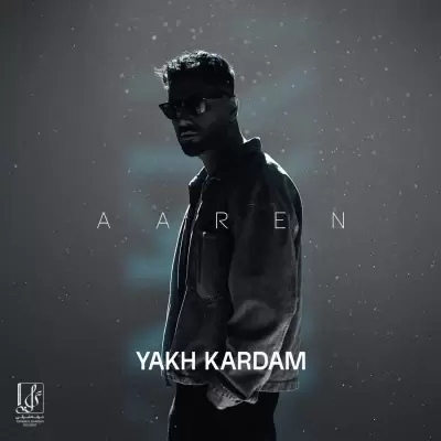 Aaren – Yakh Kardam Aaren – Yakh Kardam