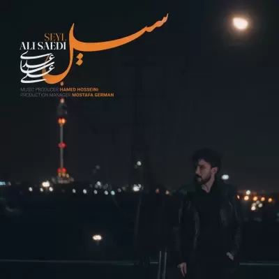 Ali Saedi – Seyl Ali Saedi – Seyl