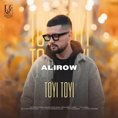 Alirow – Toyi Toyi Alirow – Toyi Toyi