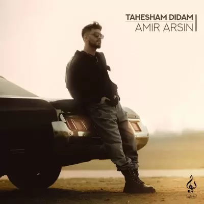 Amir Arsin – Tahesham Didam Amir Arsin – Tahesham Didam