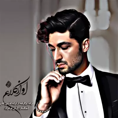 Arash Farokhzad – Kalagh Arash Farokhzad – Kalagh