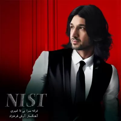Arash Farokhzad – Nist Arash Farokhzad – Nist