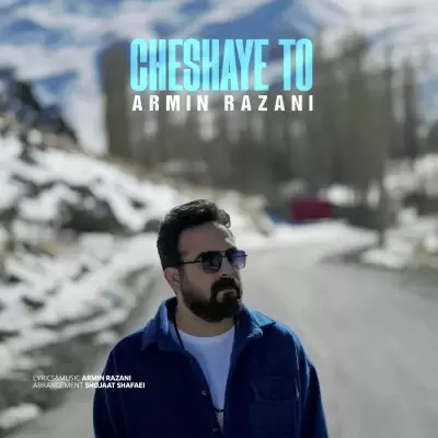 Armin Razani – Cheshaye To Armin Razani – Cheshaye To