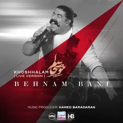 Behnam Bani – Khoshhalam (Live Version) Behnam Bani – Khoshhalam (Live Version)