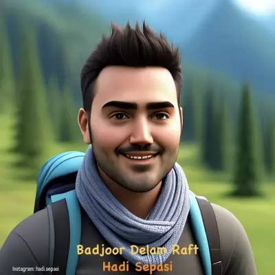 Hadi Sepasi – Badjoor Delam Raft Hadi Sepasi – Badjoor Delam Raft