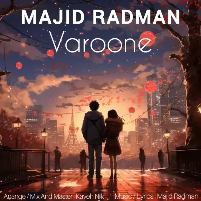 Majid Radman – Varoone Majid Radman – Varoone