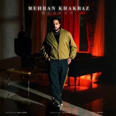 Mehran Khakbaz – Mehran Mehran Khakbaz – Mehran