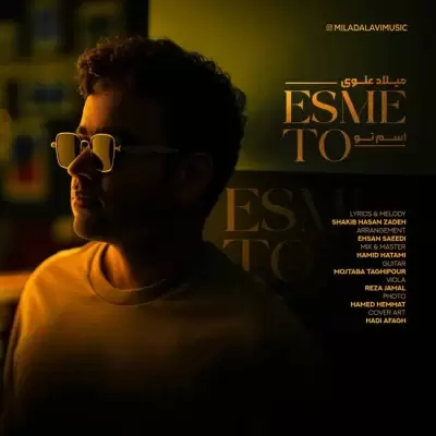 Milad Alavi – Esme To Milad Alavi – Esme To
