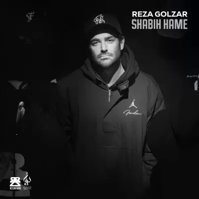 Mohammadreza Golzar – Shabihe Hame Mohammadreza Golzar – Shabihe Hame