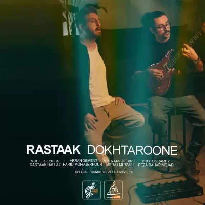 Rastaak – Dokhtaroone Rastaak – Dokhtaroone