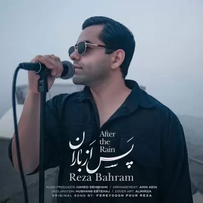 Reza Bahram – Pas Az Baran Reza Bahram – Pas Az Baran