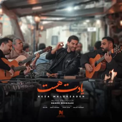 Reza Malekzadeh – Yadet Hast Reza Malekzadeh – Yadet Hast