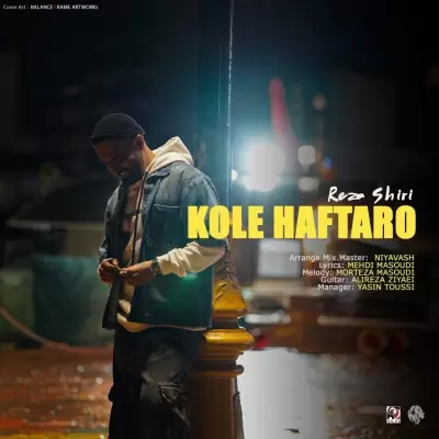 Reza Shiri – Kole Haftaro Reza Shiri – Kole Haftaro