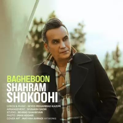 Shahram Shokoohi – Bagheboon Shahram Shokoohi – Bagheboon