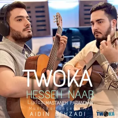 Twoka – Hesse Naab Twoka – Hesse Naab
