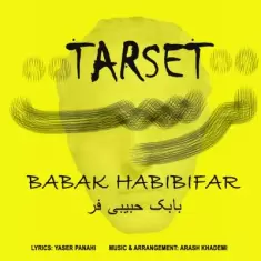 دانلود آهنگ بابک حبیبی فر به نام ترست