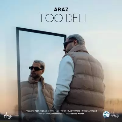 دانلود آهنگ آراز به نام تو دلی دانلود آهنگ آراز به نام تو دلی
