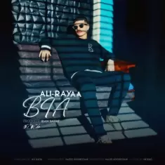 Ali Rayaa – Bia