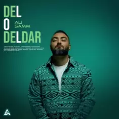 Ali Samm – Del o Deldar