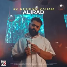 Alirad – Az Khodam Zadam
