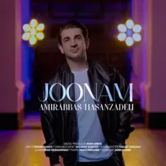 Amirabbas Hasanzadeh – Joonam