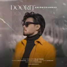 Amirmohammad – Doorit