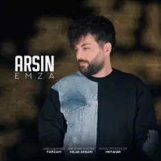 Arsin – Emza