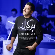 Barbod Rad – Biography