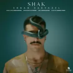 Ehsan Daryadel – Shak
